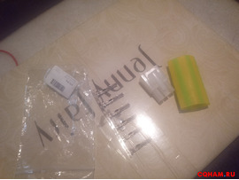 Продам провода качественные,разъемы