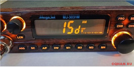 Megajet 3031M рация 26-30 мгц