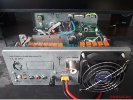 SDR TRANSCEIVER MALAMUTE 100 ватт +ATU