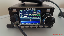 SDR DDC/DUC KB-УКВ трансивер WOLF MINI с встроенным КВ тюнером