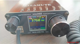 Трансивер Маламут М2 мини