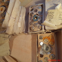 Транзисторы  СССР   Новые