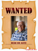 Важно - Объявления Куплю !