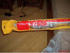 Антенна   УКВ   Diamond   X  -  7000 .