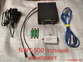NWT-500, анализатор до 550 МГц