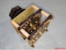 Переключатель ползунковый ПП36