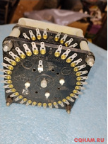 Переключатель ползунковый ПП36