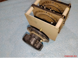 Переключатель ползунковый ПП36