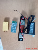 Комплект плат УМ ЕВ 104 1 кВт