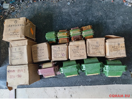 Трансформаторы разные...