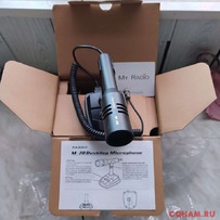 Настольный микрофон Yaesu M-70
