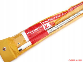 Diamond X-30 DualBand