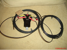 Антенна  КВ  на  диапазон  20  метров  .