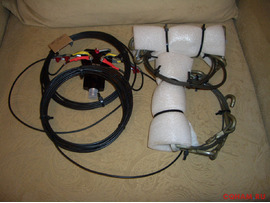 Антенна  КВ  на  диапазон  20  метров  .