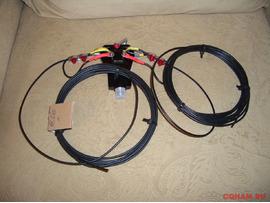 Антенна  КВ  на  диапазон  20  метров  .