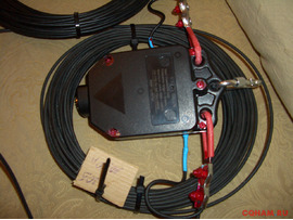 Антенна  КВ  на  диапазон  80  метров  .