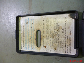 Мультиметр карманный Sinometer NB4000P-4