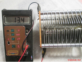 кпе от Микрона
