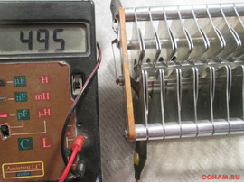 кпе от Микрона