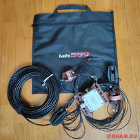 Антенна коротковолновая xTrap IV 2040