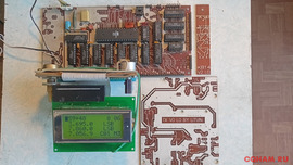 Доработка Р-399, Р-160, Р-864 (Ядро) и др.