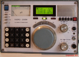 Доработка Р-399, Р-160, Р-864 (Ядро) и др.