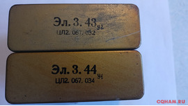 Доработка Р-399, Р-160, Р-864 (Ядро) и др.