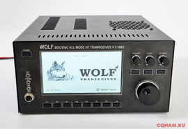 Трансивер Волк 100 Вт