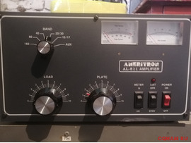 Усилитель мощности  Америтрон AL- 811