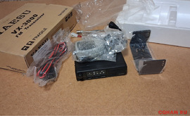 Vertex VX-3000 VHF