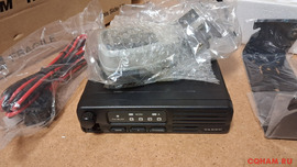 Vertex VX-3000 VHF