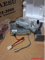 Vertex VX-3000 VHF