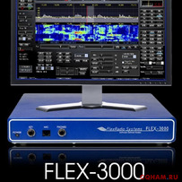 Трансивер Flex-3000