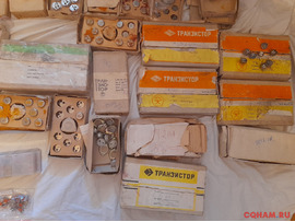 Транзисторы транзисторы все новые.