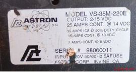 Astron VS-35M - Блок питания для трансивера