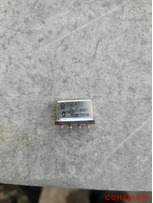 РЭС-47, РЭС-48  много