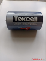 SB-D02  3.6v  элемент питания.