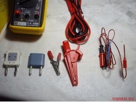 Мультиметр С.А 5260 CYAUVIN ARNOUХ Made in France