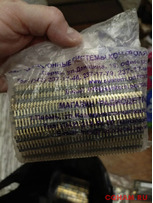 Разъемы новые