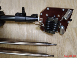 V-образный диполь