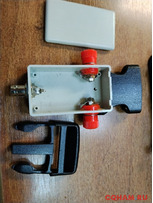 Для  балуна