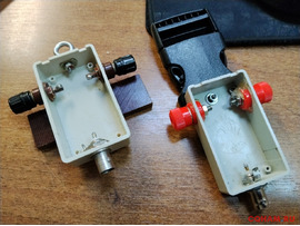 Для  балуна