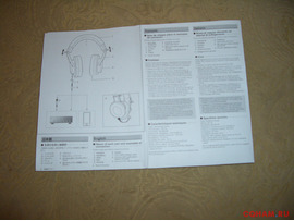 Наушники  Audio - Technica   ATH - M20x  .