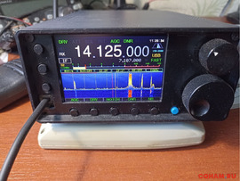 Волк лайт трансивер