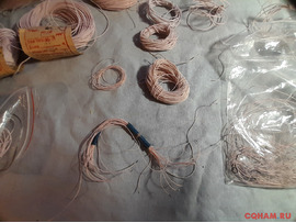 Провод МГТФ - фторопласт СССР