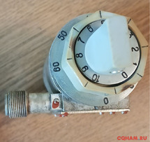 Аттенюатор от Х1-47