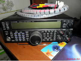 ts590s