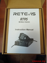 автомобильная двухдиапазонная УКВ рация