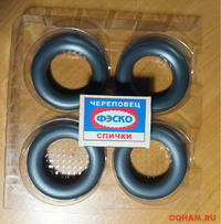 Ферритовое кольцо FT240-43