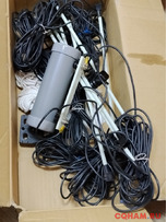 Icom AH-710 Дипольная КВ антенна базовая